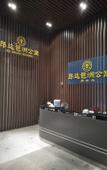 Туры в отель Pazhou Angda International Aparthotel Canton Fair Branch Туры в отель Pazhou Angda International Aparthotel Canton Fair Branch