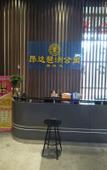 Туры в отель Pazhou Angda International Aparthotel Canton Fair Branch Туры в отель Pazhou Angda International Aparthotel Canton Fair Branch