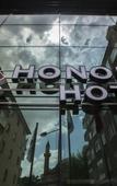 Туры в отель Honour Hotel Туры в отель Honour Hotel