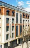Туры в отель Movenpick Istanbul Old Town Туры в отель Movenpick Istanbul Old Town