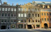 Туры в отель Friends apartment on Nevsky 112 Туры в отель Friends apartment on Nevsky 112