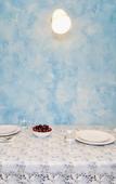 Туры в отель LUXKV Apartment on Teterenskiy Туры в отель LUXKV Apartment on Teterenskiy