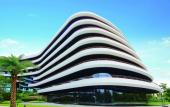 Туры в отель LN Garden Hotel Nansha Guangzhou Туры в отель LN Garden Hotel Nansha Guangzhou