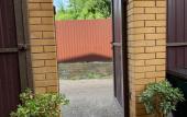 Туры в отель Summer House Guest house Туры в отель Summer House Guest house