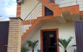 Туры в отель Summer House Guest house Туры в отель Summer House Guest house