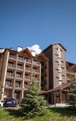 Туры в отель Vertikal Hotel Туры в отель Vertikal Hotel