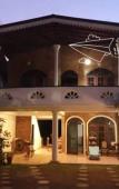 Туры в отель Villa De Rosh Туры в отель Villa De Rosh