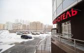 Туры в отель Atria Hotel Туры в отель Atria Hotel
