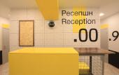 Туры в отель Stalker Sokolniki Hostel Туры в отель Stalker Sokolniki Hostel