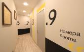 Туры в отель Stalker Sokolniki Hostel Туры в отель Stalker Sokolniki Hostel