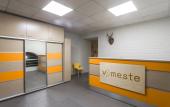 Туры в отель Vmeste Hostel Туры в отель Vmeste Hostel