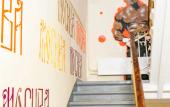 Туры в отель ArtKapsul Hostel Туры в отель ArtKapsul Hostel