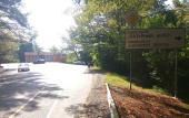 Туры в отель LenArt Guest house Туры в отель LenArt Guest house