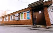 Туры в отель Kapsula Vremeni Hostel Туры в отель Kapsula Vremeni Hostel