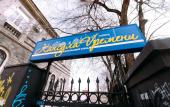 Туры в отель Kapsula Vremeni Hostel Туры в отель Kapsula Vremeni Hostel