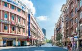 Туры в отель Shanghai Moxi Inn Huaihai Rd No.6 Branch Туры в отель Shanghai Moxi Inn Huaihai Rd No.6 Branch