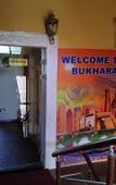 Туры в отель Hostel Mukarram Туры в отель Hostel Mukarram