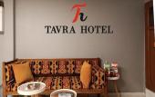 Туры в отель Tavra Hotel Туры в отель Tavra Hotel