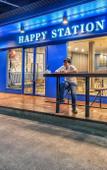 Туры в отель Happy Station Bangkok Туры в отель Happy Station Bangkok