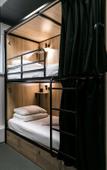 Туры в отель Why not Hostel Novosibirsk Туры в отель Why not Hostel Novosibirsk