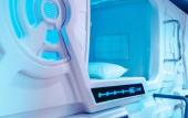 Туры в отель Makura Capsule Hotel Туры в отель Makura Capsule Hotel
