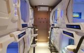 Туры в отель Makura Capsule Hotel Туры в отель Makura Capsule Hotel
