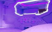 Туры в отель Makura Capsule Hotel Туры в отель Makura Capsule Hotel