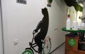 Туры в отель City Garden Taganskaya Hostel Туры в отель City Garden Taganskaya Hostel