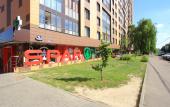 Туры в отель Gorkogo 96 Apartments Туры в отель Gorkogo 96 Apartments
