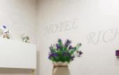 Туры в отель Otel Rich Rich Hotel Туры в отель Otel Rich Rich Hotel