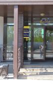 Туры в отель U Petrovicha Mini-Hotel Туры в отель U Petrovicha Mini-Hotel