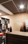 Туры в отель Lovets Snov Hostel Туры в отель Lovets Snov Hostel