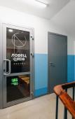 Туры в отель Lovets Snov Hostel Туры в отель Lovets Snov Hostel