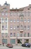 Туры в отель 1912 U Petropavlovki Apartment Туры в отель 1912 U Petropavlovki Apartment