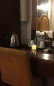 Туры в отель Mayflower Saigon Hotel Туры в отель Mayflower Saigon Hotel