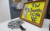 Туры в отель Hostely Rus - Cherkizovskaya Hostel Туры в отель Hostely Rus - Cherkizovskaya Hostel