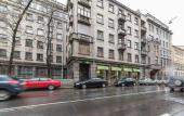 Туры в отель NeKhaus Guest House Туры в отель NeKhaus Guest House