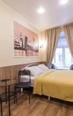 Туры в отель NeKhaus Guest House Туры в отель NeKhaus Guest House