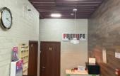 Туры в отель Free Life Hostel Туры в отель Free Life Hostel