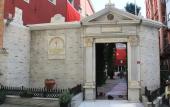 Туры в отель Pandan Karakoy Su?t Hotel Туры в отель Pandan Karakoy Su?t Hotel
