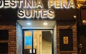 Туры в отель Destinia Pera Туры в отель Destinia Pera