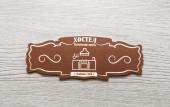 Туры в отель Kupecheskij Dvor Hostel Туры в отель Kupecheskij Dvor Hostel