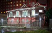 Туры в отель Kupecheskij Dvor Hostel Туры в отель Kupecheskij Dvor Hostel