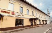 Туры в отель Yanrus Hotel Туры в отель Yanrus Hotel