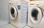 Туры в отель Na Studencheskoy Hostel Туры в отель Na Studencheskoy Hostel