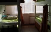 Туры в отель Vezhlivyij Los' Na Ryazanskom Prospekte Hostel Туры в отель Vezhlivyij Los' Na Ryazanskom Prospekte Hostel