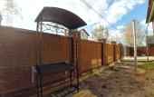 Туры в отель Guest house V gostyakh kak doma Туры в отель Guest house V gostyakh kak doma