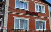 Туры в отель Imperial Guest House Туры в отель Imperial Guest House