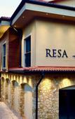 Туры в отель Resa Hotel Gocek Туры в отель Resa Hotel Gocek