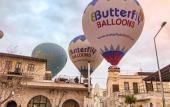 Туры в отель Cappadocia Caves Hotel Туры в отель Cappadocia Caves Hotel